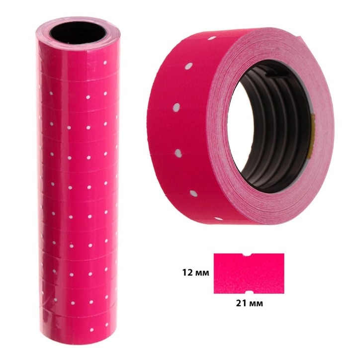 Набор из 10 штук, этикет-лента 21х12мм, прямоугольная, малиновая, 500 этикеток Набор из 10 штук, этикет-лента 21х12мм, прямоугольная, малиновая, 500 этикеток