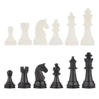 Шахматные фигуры, пластик, король h=4.2 см, пешка h=2 см