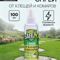 Спрей для нанесения на одежду от клещей и комаров SAFEX, 100 мл.