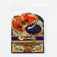 Кошельковый талисман, ложка загребушка &laquo;Волшебная&raquo;, 4.5&times;1 см