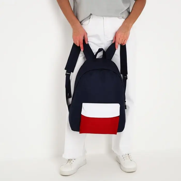 Рюкзак школьный текстильный с цветным карманом, 30х39х12 см, синий, бордовый, белый