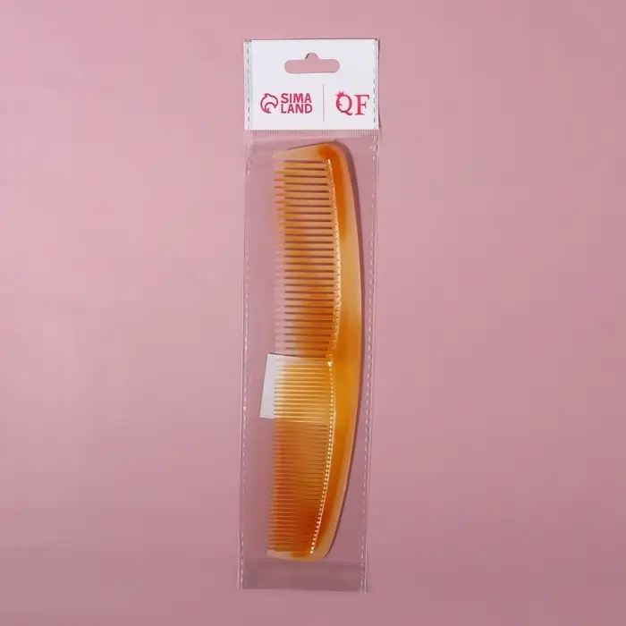 Расчёска комбинированная, 20×4(±1) см, янтарная