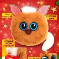HAPPY VALLEY Мягкая игрушка "Лупоглазики: Игогоша"
