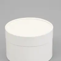 Набор подарочных шляпных коробок 5 в 1, круглая &laquo;Белый&raquo;, 20&times;12 - 18&times;11 - 16&times;10 - 14&times;9 - 13&times;8.5 см