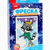Фреска из песка &laquo;Зимние забавы&raquo;, набор для творчества