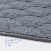 Коврик для ванной и туалета SAVANNA &laquo;Стоун&raquo;, 40&times;60 см, серый