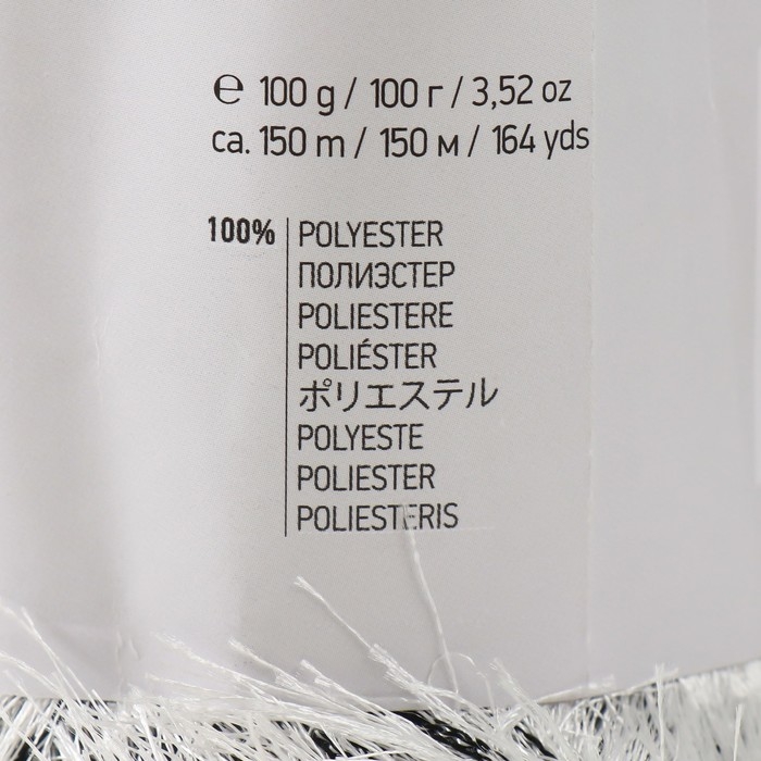 Пряжа Пряжа "Samba" 100% полиэстер 150м/100гр (А 64 белобурка)