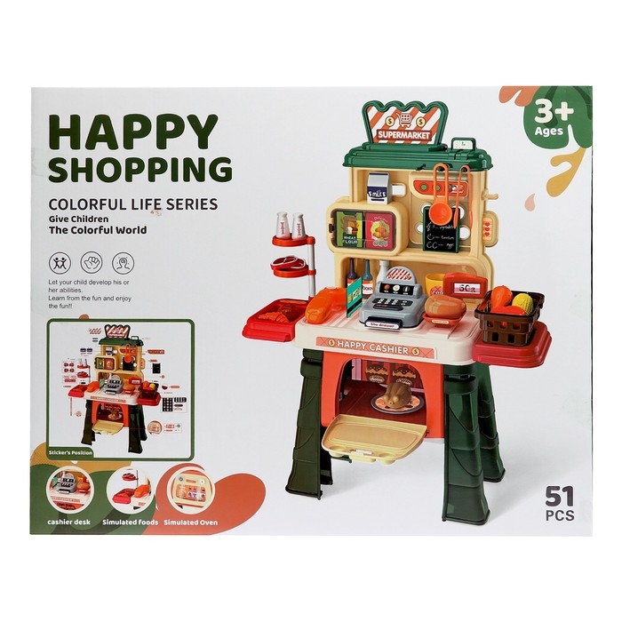 Игровой набор «Магазин» с аксессуарами Игровой набор «Магазин» с аксессуарами