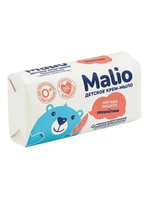 Крем-мыло туалетное детское "Малио" мягкая защита, с пребиотиком, 140 г