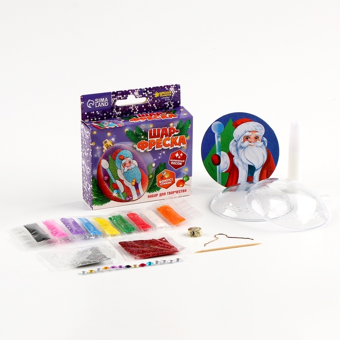 Ёлочный шар - фреска своими руками на новый год «Дед Мороз», набор для творчества Ёлочный шар - фреска своими руками на новый год «Дед Мороз», набор для творчества