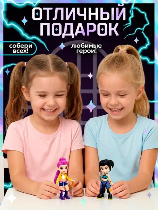 HAPPY VALLEY Игрушка - сюрприз Funny box, кей-поп