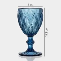 Бокалы для вина Magistro &laquo;Круиз&raquo;, 250 мл, 8&times;15.3 см, набор 6 шт., стекло, синие