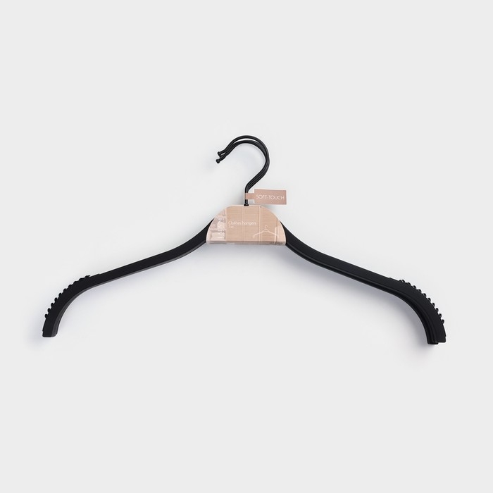 Плечики - вешалки для одежды LaDо́m Soft-touch, 41,5×21,5×1,1 см, 3 шт, антискользящее покрытие Плечики - вешалки для одежды LaDо́m Soft-touch, 41,5×21,5×1,1 см, 3 шт, антискользящее покрытие