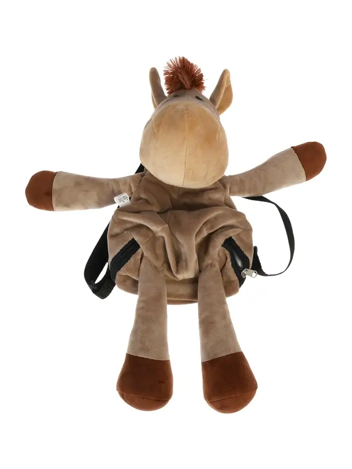 Мягкая игрушка - конфетница «Лошадь», 30 см Мягкая игрушка - конфетница «Лошадь», 30 см