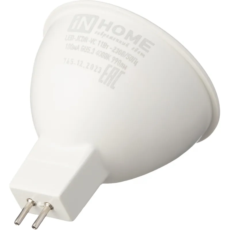 Лампа светодиодная LED-JCDR-VC 11Вт 230В GU5.3 4000К IN HOME