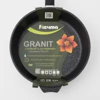 Сковорода Мечта &laquo;Гранит Star&raquo;, d=28 см, h=7 см, пластиковая ручка, антипригарное покрытие, литой алюминий, серая