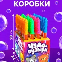 Гигантские мыльные пузыри Funny toys, колба 28 см, 60 мл
