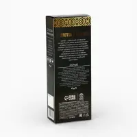 Бальзам безалкогольный &laquo;С мумиё&raquo;: шиповник, рябина, боярышник, смородина, календула, чабрец, кипрей, валериана, зверобой, мята, мумиё, в пластиковой бутылке, 250 мл.