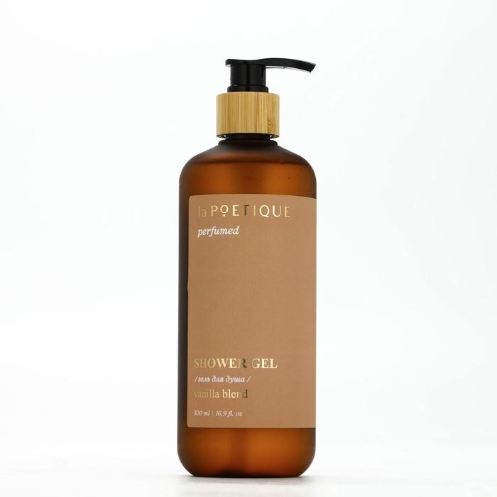 Гель для душа парфюмированный laPOETIQUE, 500 мл, аромат Vanilla blend Гель для душа парфюмированный laPOETIQUE, 500 мл, аромат Vanilla blend