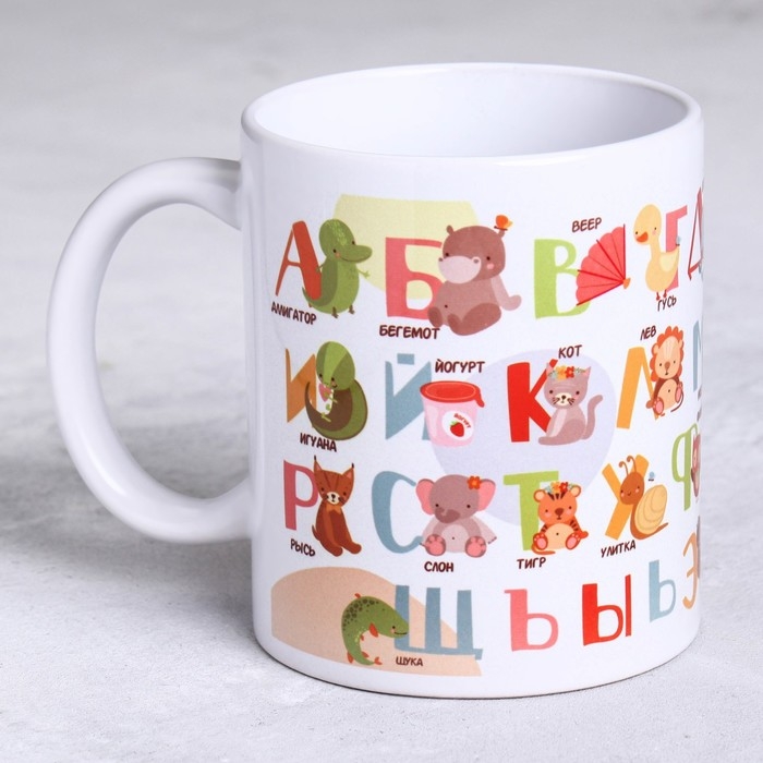 Кружка «Русский алфавит» зверюшки, 320 мл Кружка «Русский алфавит» зверюшки, 320 мл