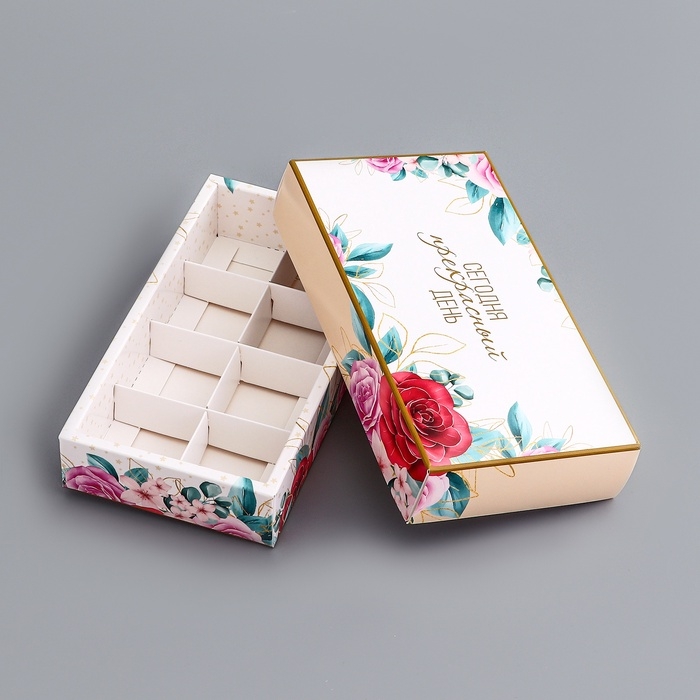 Коробка складная для 8 конфет без окна Коробка складная для 8 конфет без окна "Прекрасного настроения", 9,8 х 17,7 х 3,5 см. Кондитерская упаковка