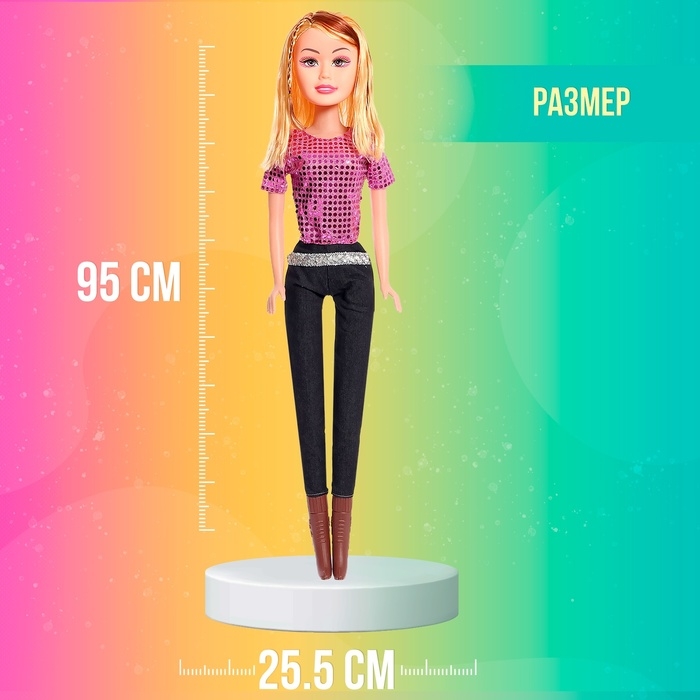 Кукла модель «Стейси», ростовая Кукла модель «Стейси», ростовая