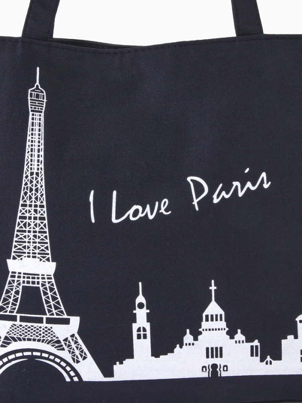 Шопер PARIS, 42*9*32, отдел на молнии, подклад, черный/белый Шопер PARIS, 42*9*32, отдел на молнии, подклад, черный/белый