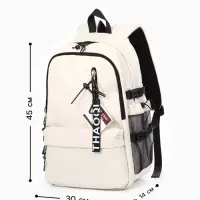 Рюкзак школьный, с мягкой спинкой, 2 отделения, 5 карманов, 30&times;14&times;45 см, бежевый, белый