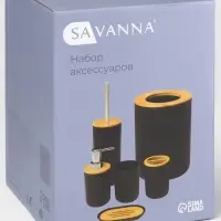 Аксессуары для ванной комнаты SAVANNA &laquo;Вуди&raquo;, 6 предметов, мыльница, дозатор, 2 стакана, ёршик, ведро, чёрные