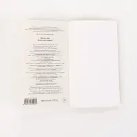 Книга &laquo;Искусство любить&raquo;, Эрих Фромм