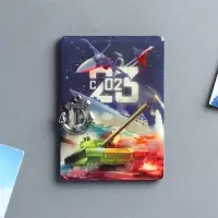 Магнит на холодильник «23 февраля», эпоксидная смола, 6 х 8 см
