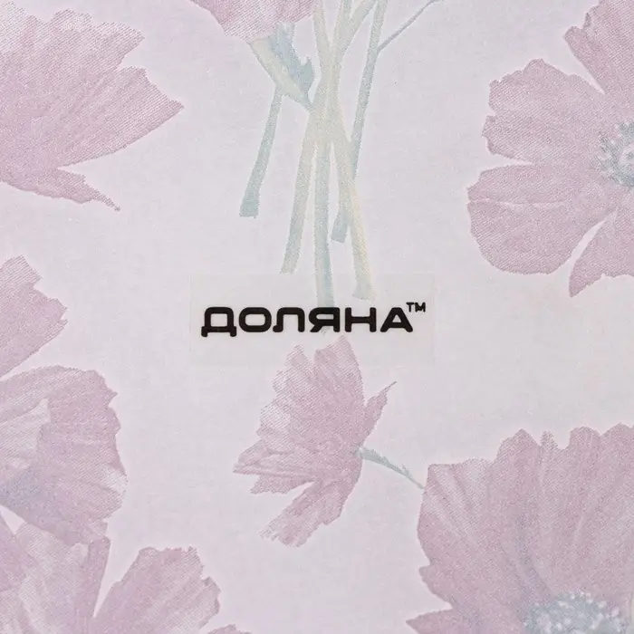 Тарелка суповая Доляна «Красные маки», d=18,5 см Тарелка суповая Доляна «Красные маки», d=18,5 см