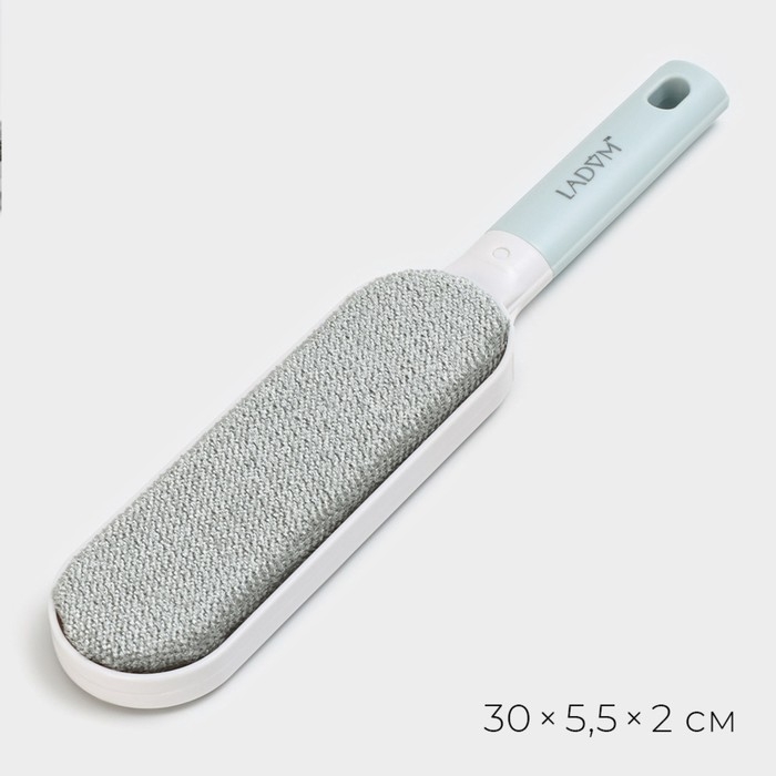 Щётка для одежды и мебели LaDо́m, для удаления шерсти и волос, 30×5,5×2 см, чехол 20×8,5×4,5 см Щётка для одежды и мебели LaDо́m, для удаления шерсти и волос, 30×5,5×2 см, чехол 20×8,5×4,5 см