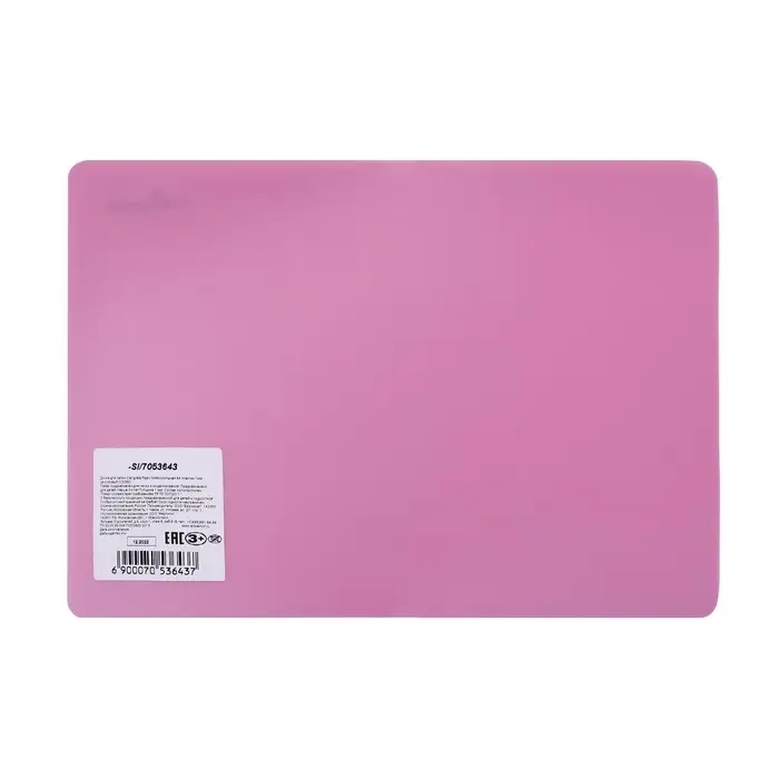 Доска для лепки пластиковая А4 Calligrata &laquo;Яркое творчество&raquo;, перламутровый вишнёвый