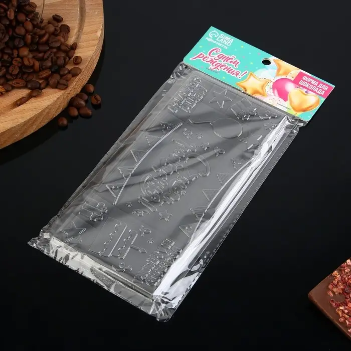 Форма для шоколада «С Днём Рождения», 22×11 см