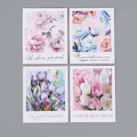 Набор мини-открыток &laquo;Красота&raquo;, 35 штук, 8 x 9,5 см