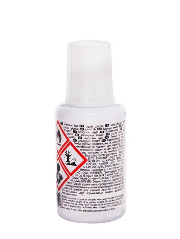 Корректирующая жидкость 20 мл, ErichKrause Extra, на основе растворителя, кисть