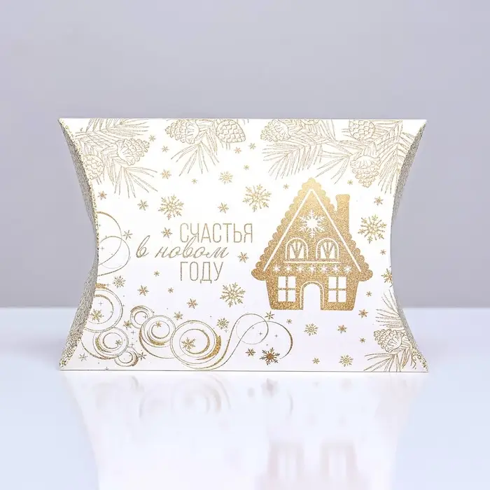 Коробка складная, подарочная новогодняя «Белое золото» 15×11×3 см Коробка складная, подарочная новогодняя «Белое золото» 15×11×3 см