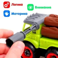 Конструктор винтовой &laquo;Фермерский транспорт&raquo;, набор 2 штуки, с отвёрткой, 55 деталей