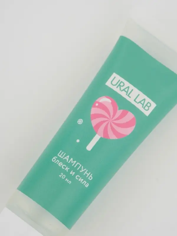 Адвент-календарь косметики «С Новым годом!», 24 предмета, URAL LAB