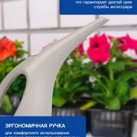 Лейка с длинным носиком, 1.5 л, без рассеивателя, серая