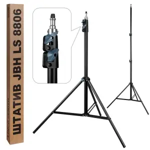 Трипод для Селфи Кольца 2.1m JBH LS 8806 (усиленный) в уп: 20шт/кор, без уп.