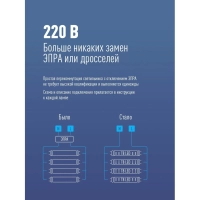 Лампа светодиодная Космос Lksm_LED10wG13T865GL 10Вт G13 Т8 6500K холод.бел