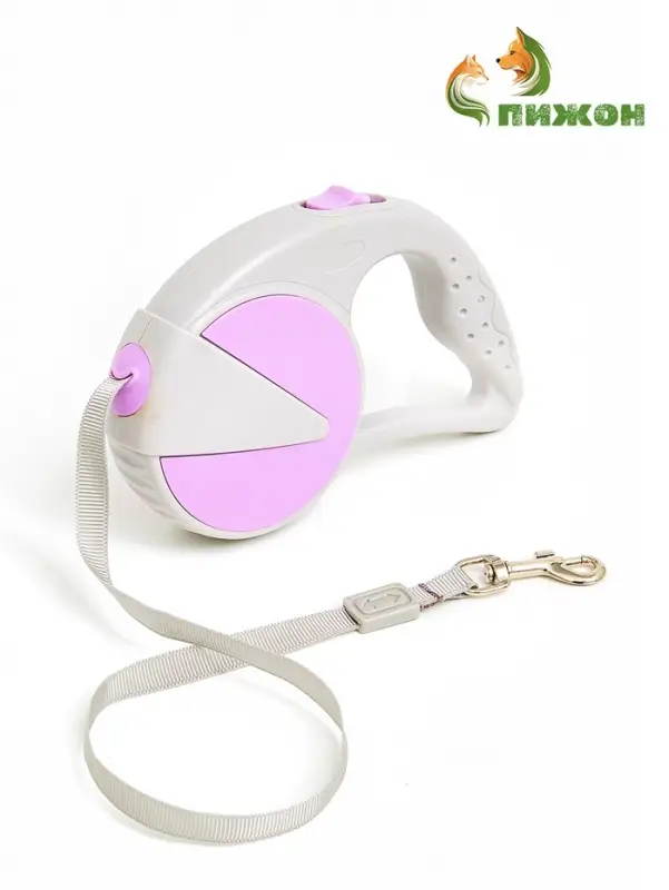 Рулетка - поводок для собак, лента 3 м, серая/сиреневая Рулетка - поводок для собак, лента 3 м, серая/сиреневая