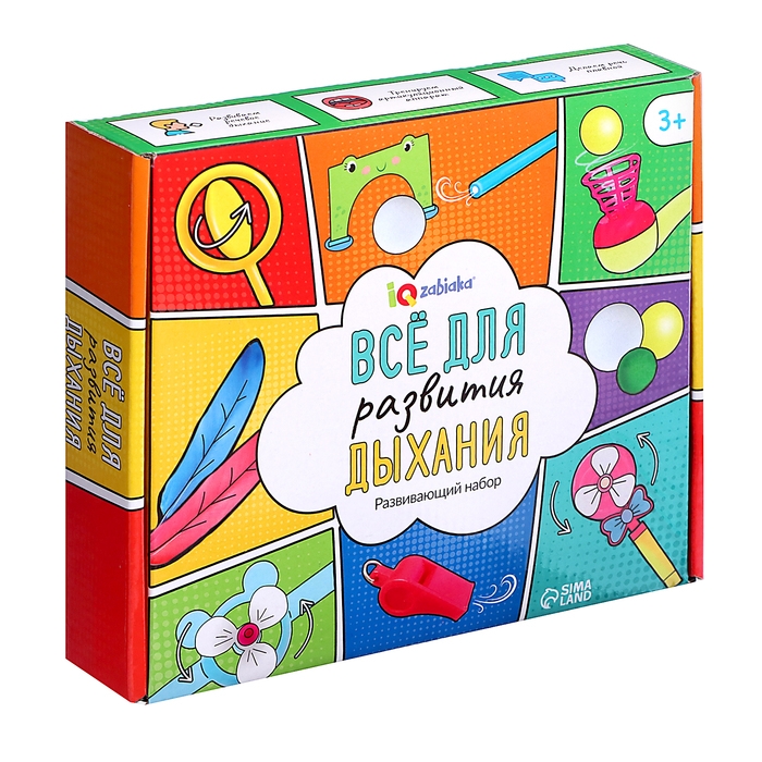 Развивающий набор «Всё для развития дыхания» Развивающий набор «Всё для развития дыхания»