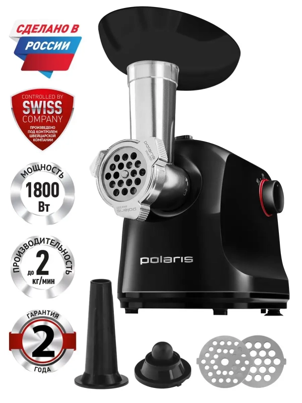 Мясорубка электрическая PMG 1872 RUS Мясорубка электрическая PMG 1872 RUS