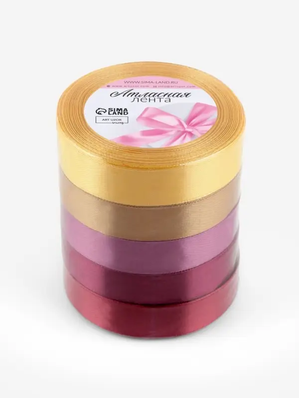 Атласная лента, набор 5 шт. &laquo;Осень&raquo;, 20 мм, 23&plusmn;1 м