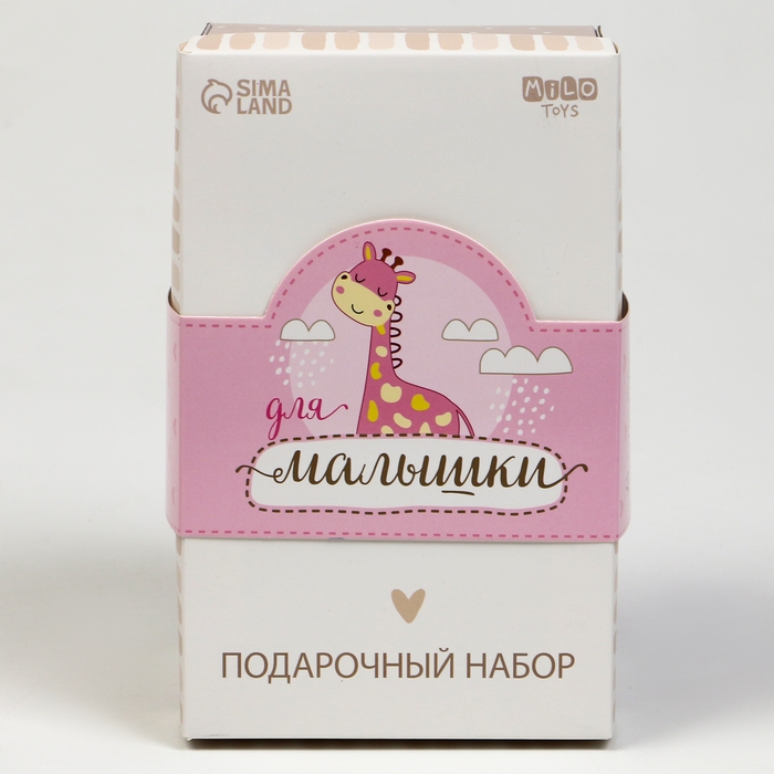 Набор подарочный: Мягкая игрушка+прорезыватель+карточки для фото  Набор подарочный: Мягкая игрушка+прорезыватель+карточки для фото "Жираф", 17 см.