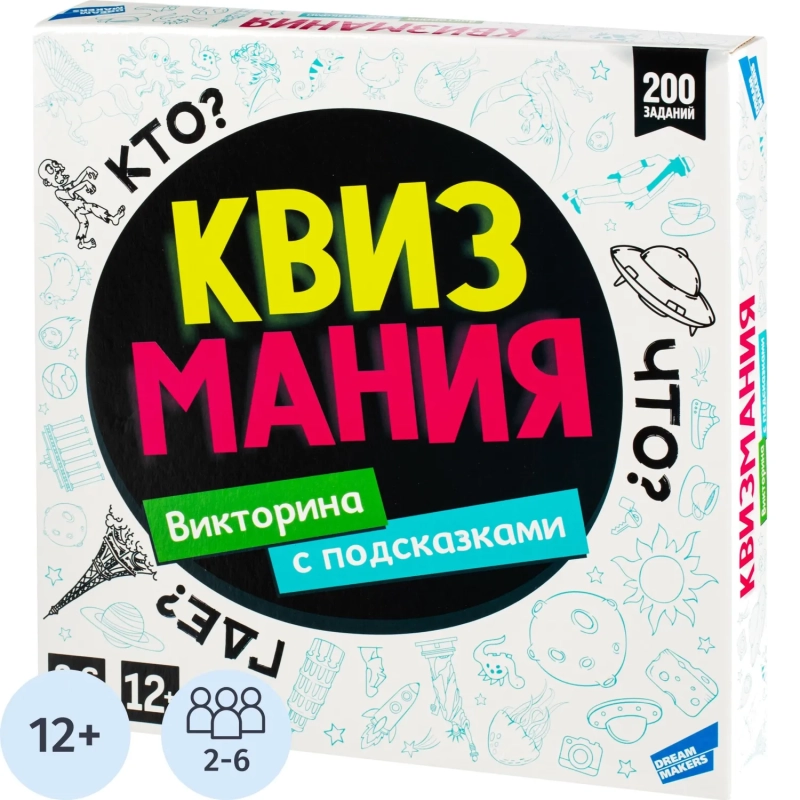 Игра детская настольная Квизмания, 2304C