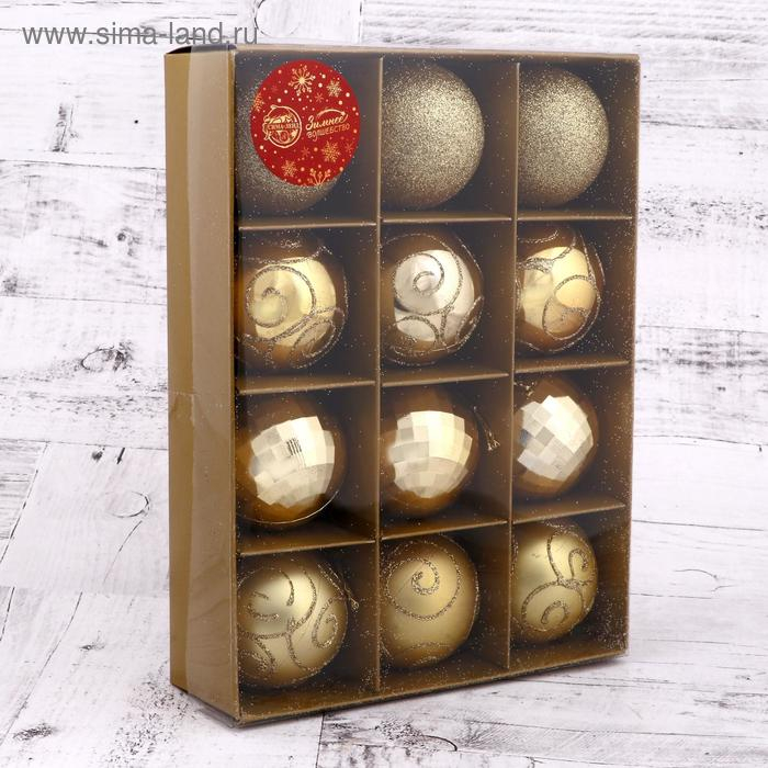 Набор шаров пластик d-6 см, 12 шт Набор шаров пластик d-6 см, 12 шт "Глория" золото